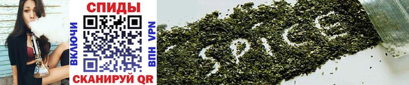 Купить где Александровск Бутират буратино