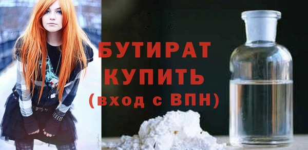 mdpv Новокубанск