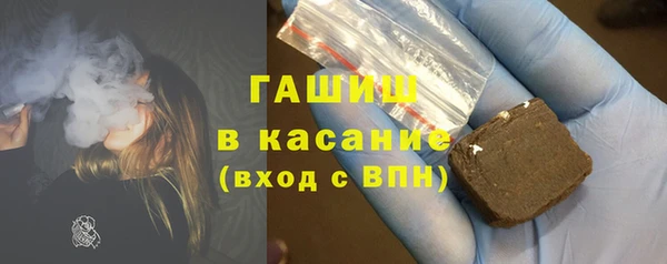 mdpv Новокубанск