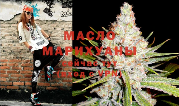 mdpv Новокубанск