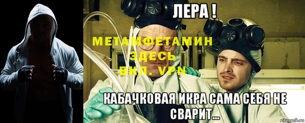 марки nbome Новозыбков