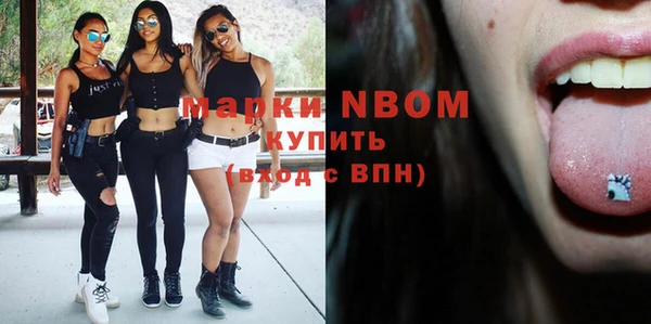 героин Новодвинск